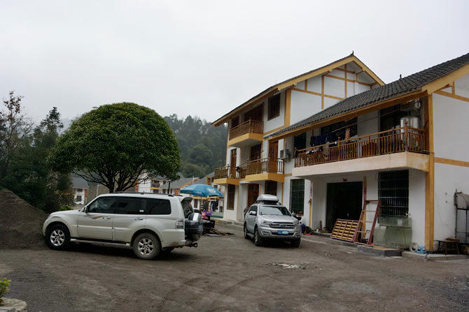 梵净山小河村小杨家